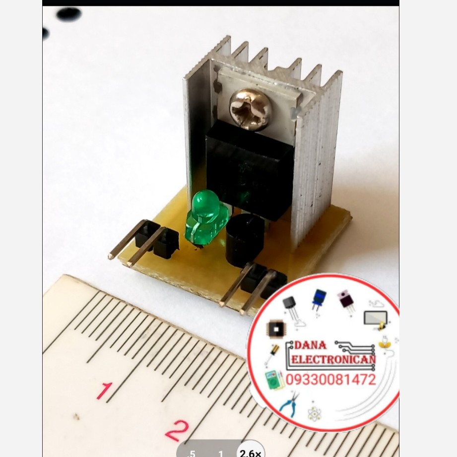 ماژول شارژ باتری لیتیوم 1/5 آمپر 1.5 امپر 3/7 ولت
