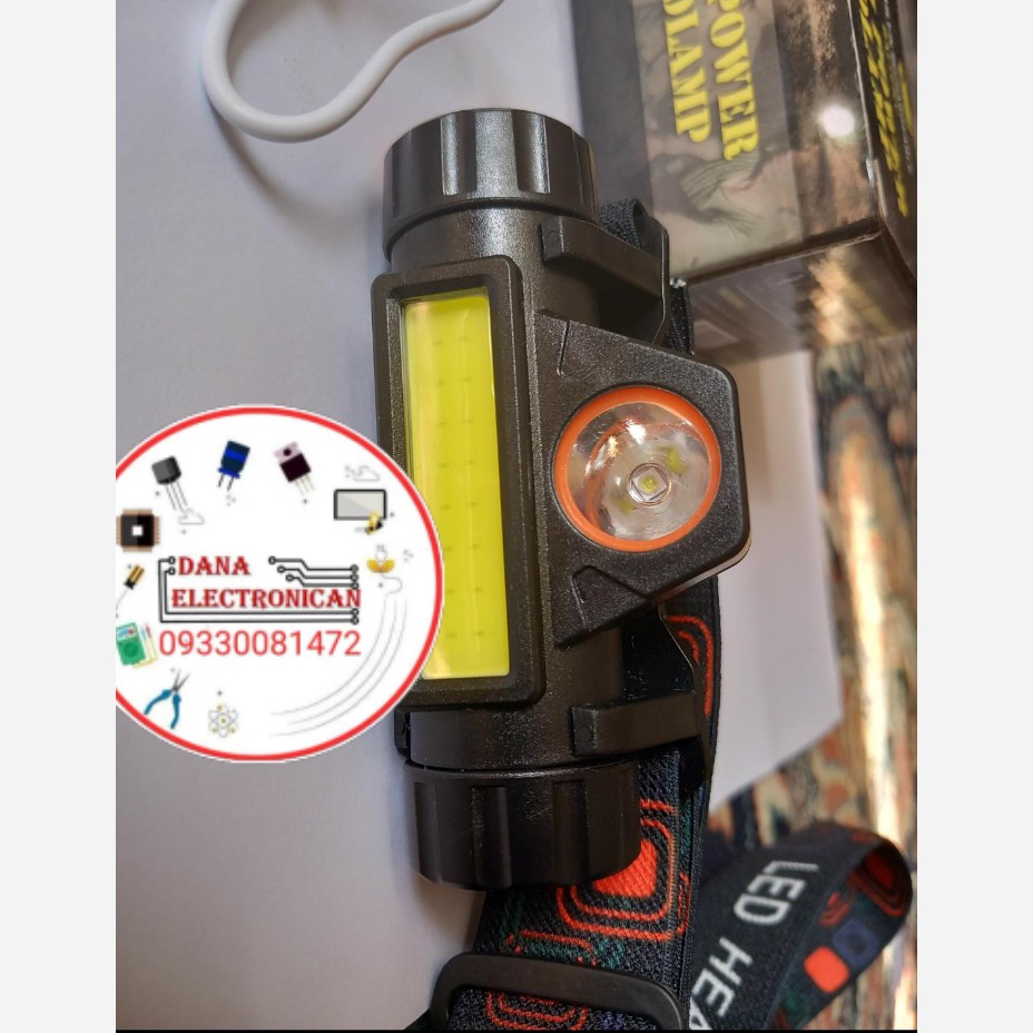 چراغ پیشانی شارژی آهنربایی ال ای دی LED چراغ برق کاری ال ای دی