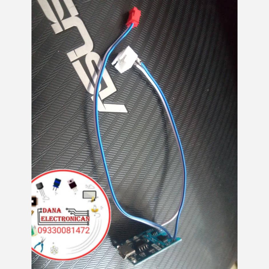 ماژول شارژ  آماده نصب باتری لیتیوم 3/7 ولت 1 آمپر با دو سیم xh ورودی خروجی