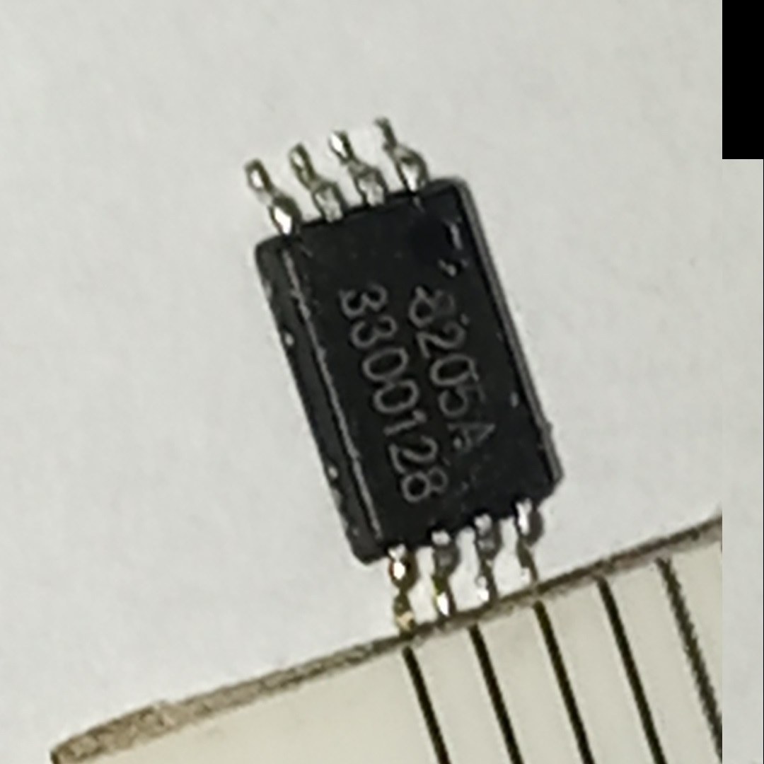 ماسفت 8205A MOSFET